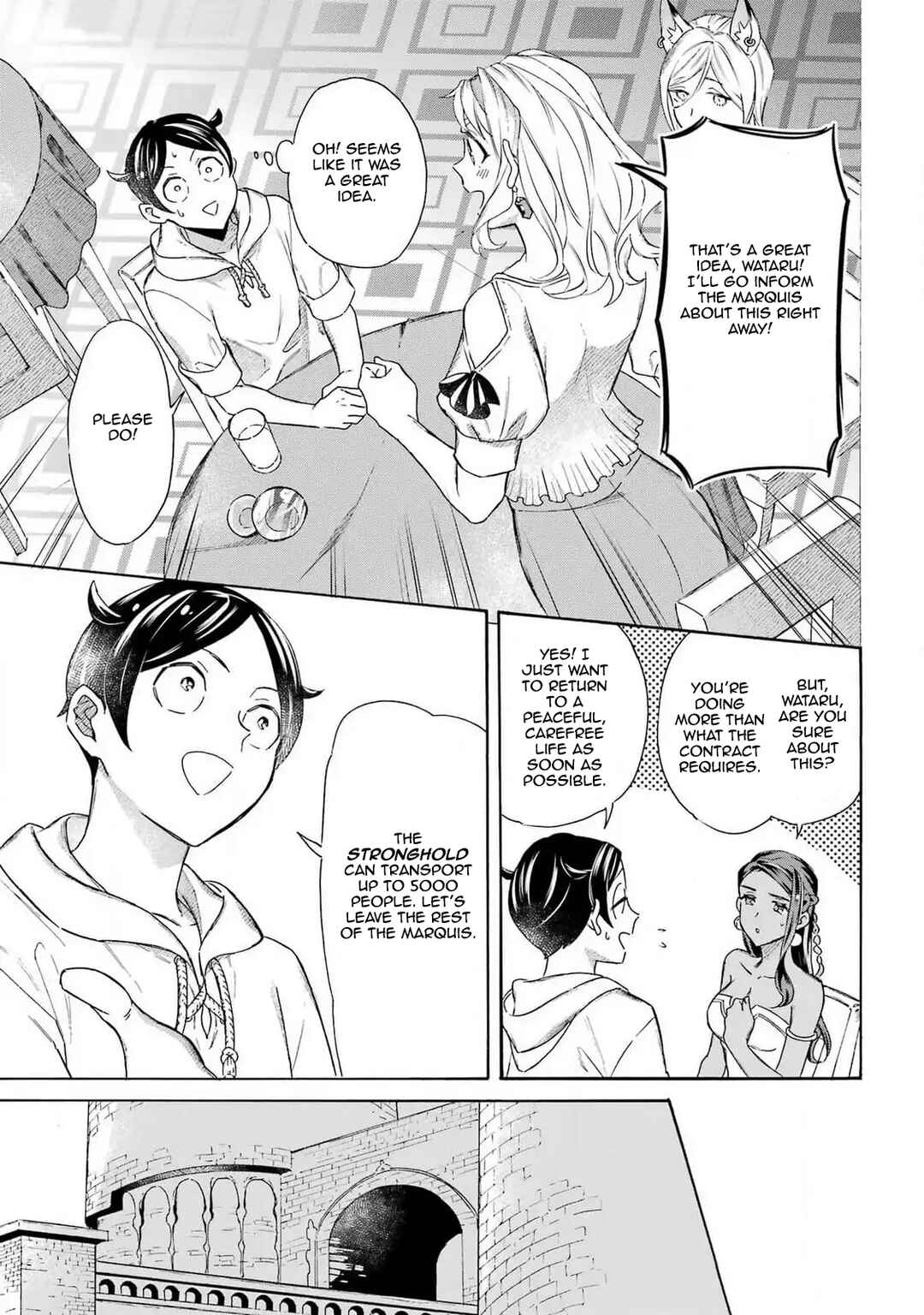Mezase Gouka Kyakusen!! ~Sen Shokan Skill De Isekai Rich Life Wo Te Ni Irero~ Chapter 44 page 6