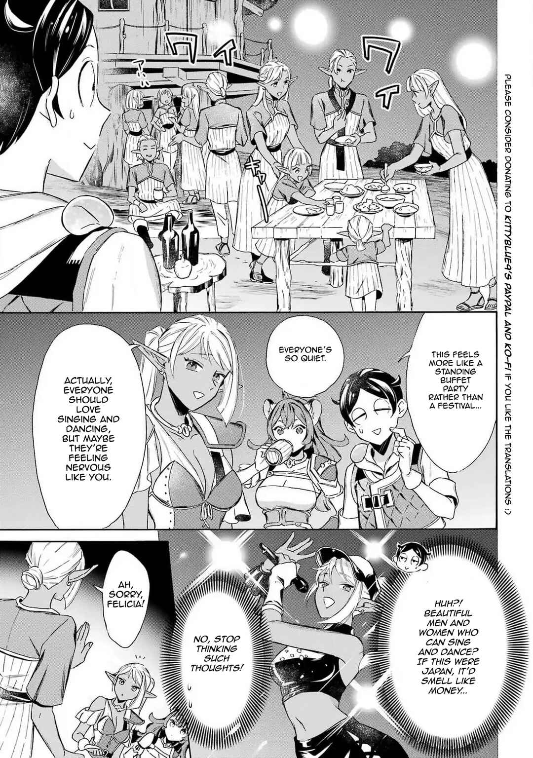 Mezase Gouka Kyakusen!! ~Sen Shokan Skill De Isekai Rich Life Wo Te Ni Irero~ Chapter 47 page 10