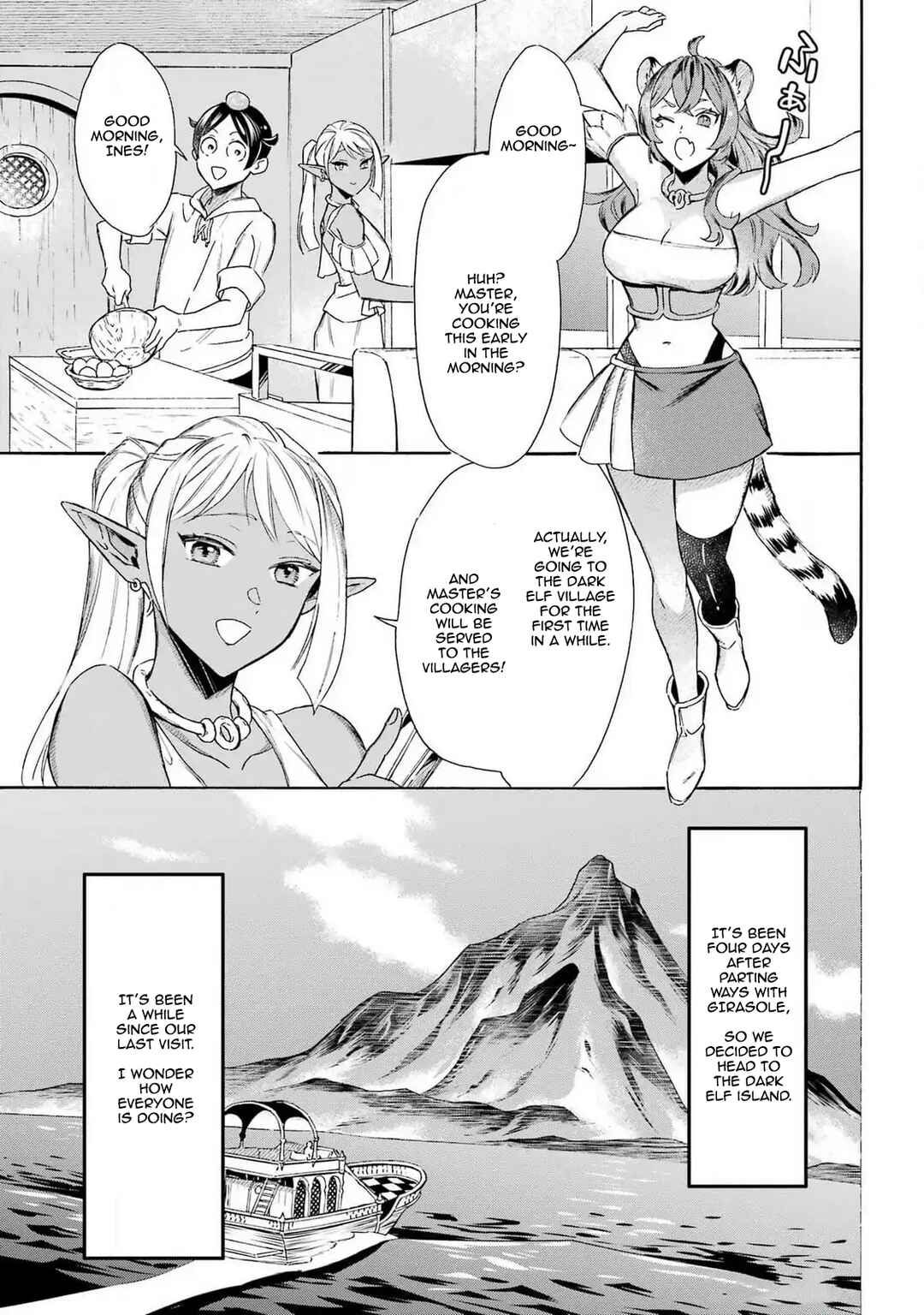 Mezase Gouka Kyakusen!! ~Sen Shokan Skill De Isekai Rich Life Wo Te Ni Irero~ Chapter 47 page 2