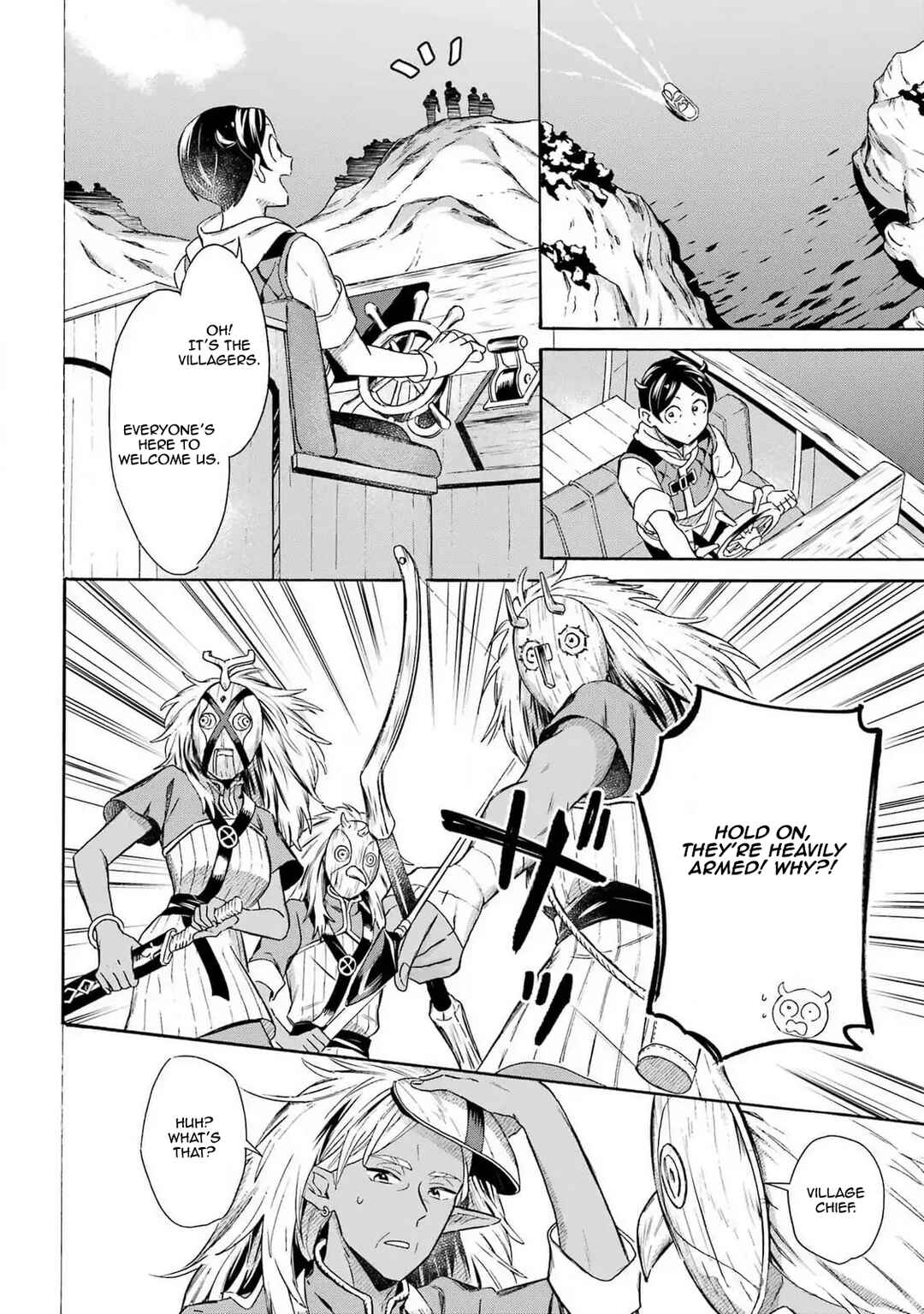Mezase Gouka Kyakusen!! ~Sen Shokan Skill De Isekai Rich Life Wo Te Ni Irero~ Chapter 47 page 3