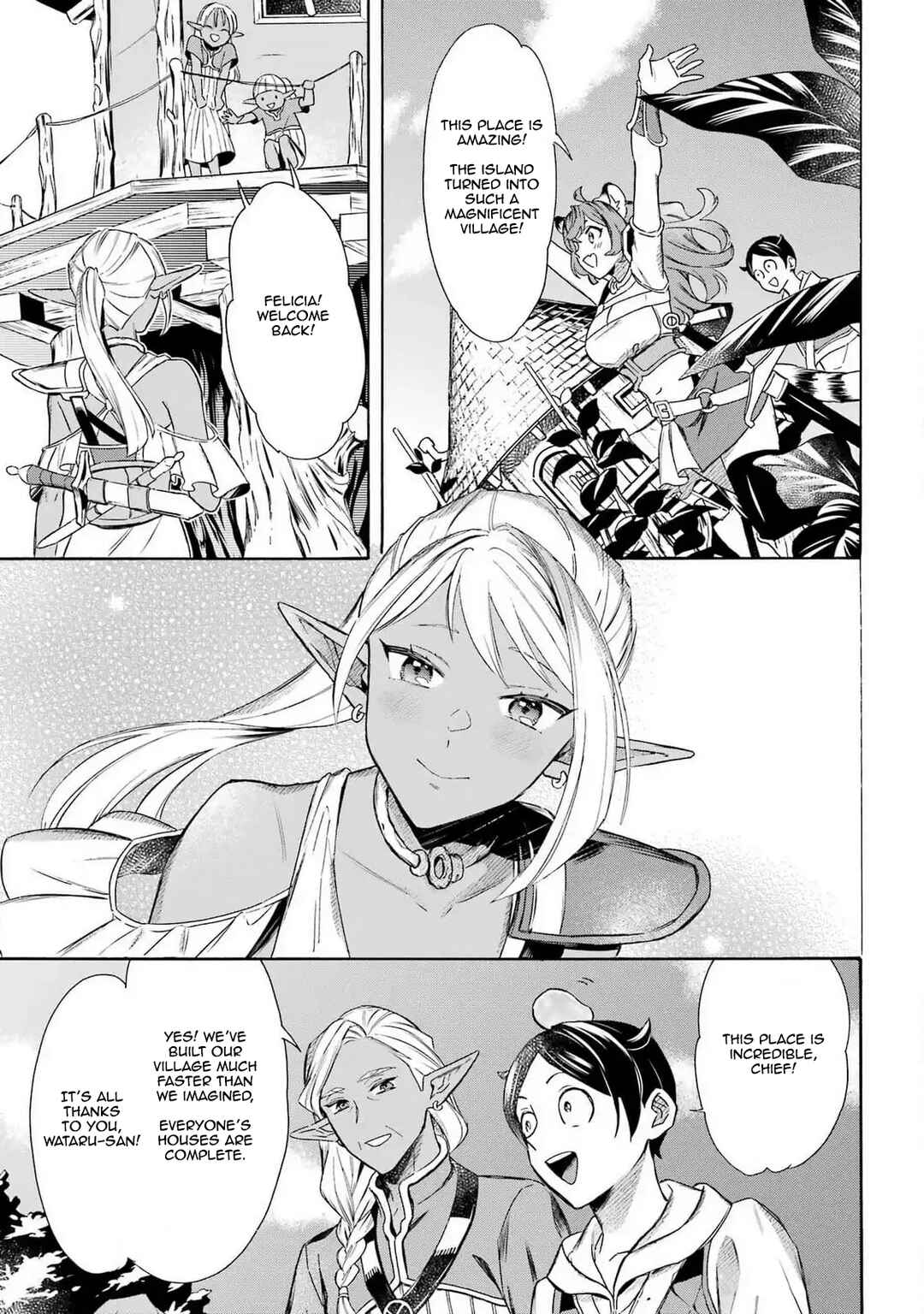 Mezase Gouka Kyakusen!! ~Sen Shokan Skill De Isekai Rich Life Wo Te Ni Irero~ Chapter 47 page 6