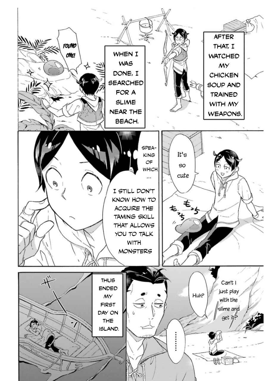 Mezase Gouka Kyakusen!! ~Sen Shokan Skill De Isekai Rich Life Wo Te Ni Irero~ Chapter 6 page 12