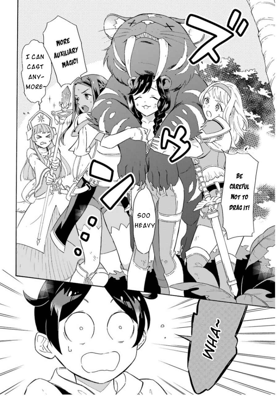 Mezase Gouka Kyakusen!! ~Sen Shokan Skill De Isekai Rich Life Wo Te Ni Irero~ Chapter 6 page 14