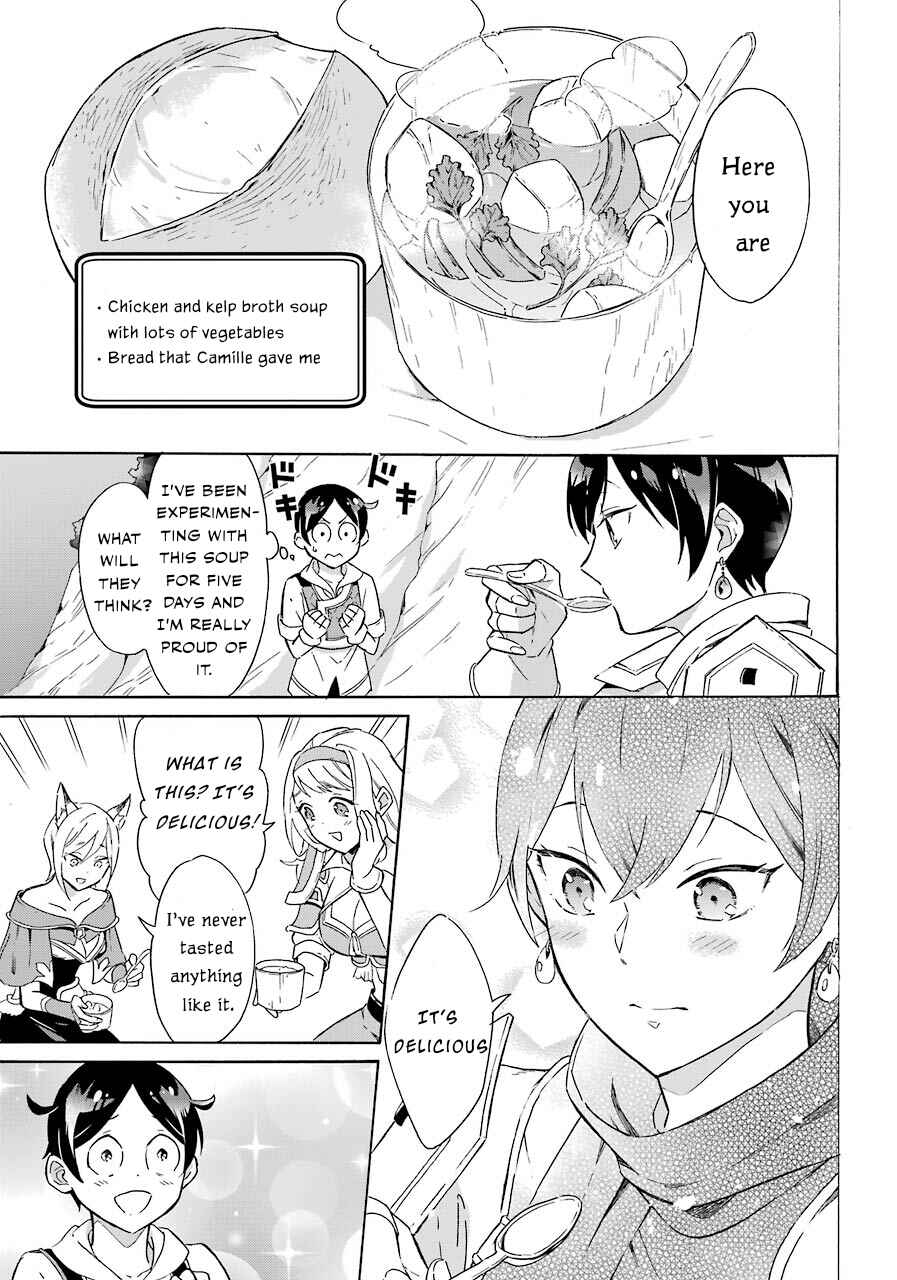 Mezase Gouka Kyakusen!! ~Sen Shokan Skill De Isekai Rich Life Wo Te Ni Irero~ Chapter 6 page 17