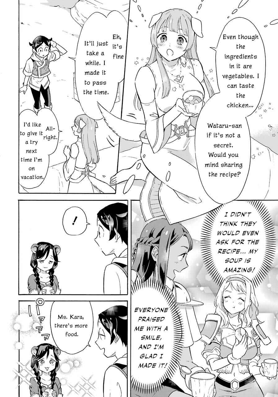 Mezase Gouka Kyakusen!! ~Sen Shokan Skill De Isekai Rich Life Wo Te Ni Irero~ Chapter 6 page 18
