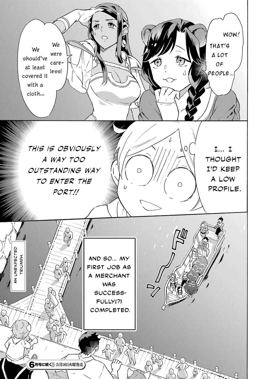 Mezase Gouka Kyakusen!! ~Sen Shokan Skill De Isekai Rich Life Wo Te Ni Irero~ Chapter 6 page 21