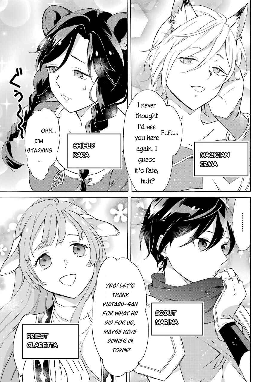 Mezase Gouka Kyakusen!! ~Sen Shokan Skill De Isekai Rich Life Wo Te Ni Irero~ Chapter 6 page 3