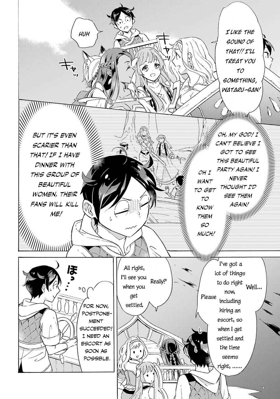 Mezase Gouka Kyakusen!! ~Sen Shokan Skill De Isekai Rich Life Wo Te Ni Irero~ Chapter 6 page 4