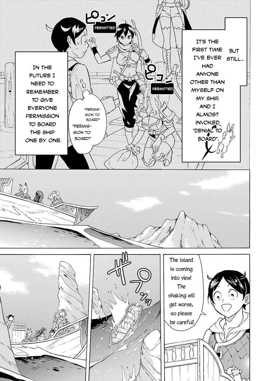 Mezase Gouka Kyakusen!! ~Sen Shokan Skill De Isekai Rich Life Wo Te Ni Irero~ Chapter 6 page 5