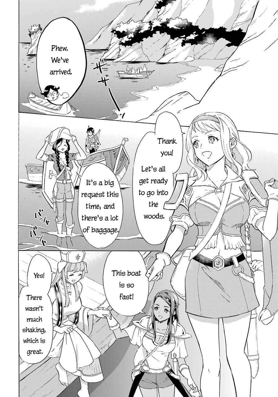 Mezase Gouka Kyakusen!! ~Sen Shokan Skill De Isekai Rich Life Wo Te Ni Irero~ Chapter 6 page 6