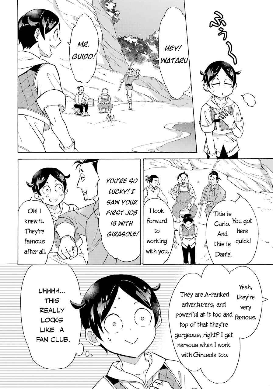 Mezase Gouka Kyakusen!! ~Sen Shokan Skill De Isekai Rich Life Wo Te Ni Irero~ Chapter 6 page 8