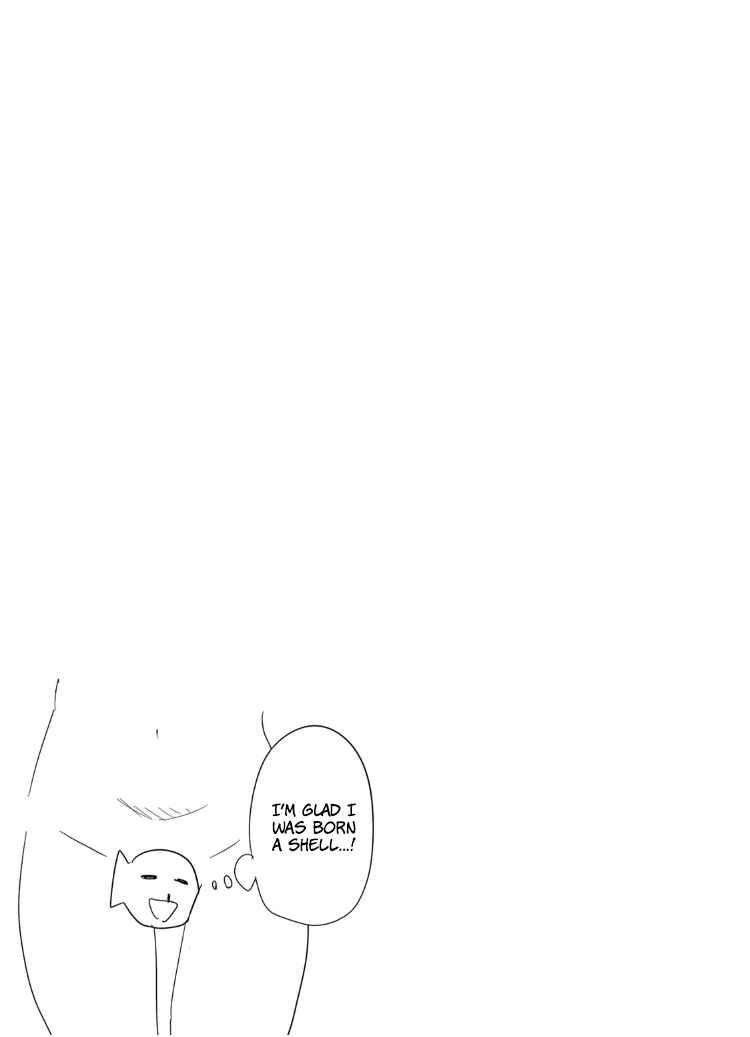 Midashitai Giya-san to Midarenai Tadamichi Chapter 13 page 12