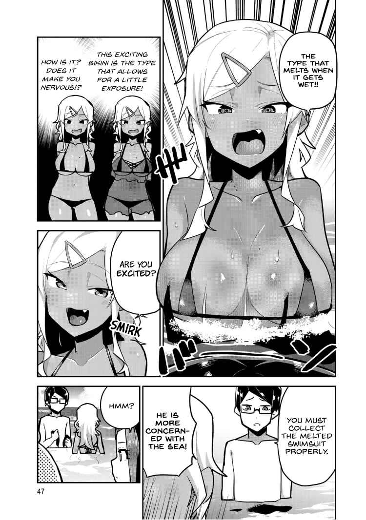 Midashitai Giya-san to Midarenai Tadamichi Chapter 13 page 6