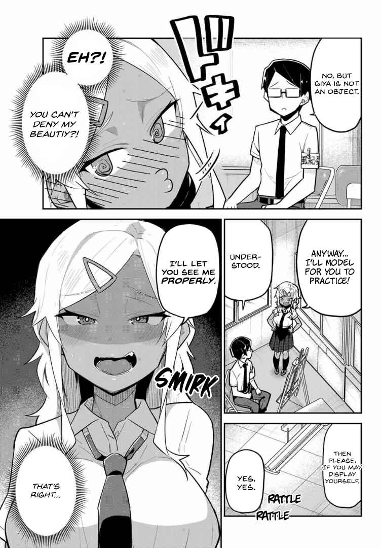 Midashitai Giya-san to Midarenai Tadamichi Chapter 14 page 2