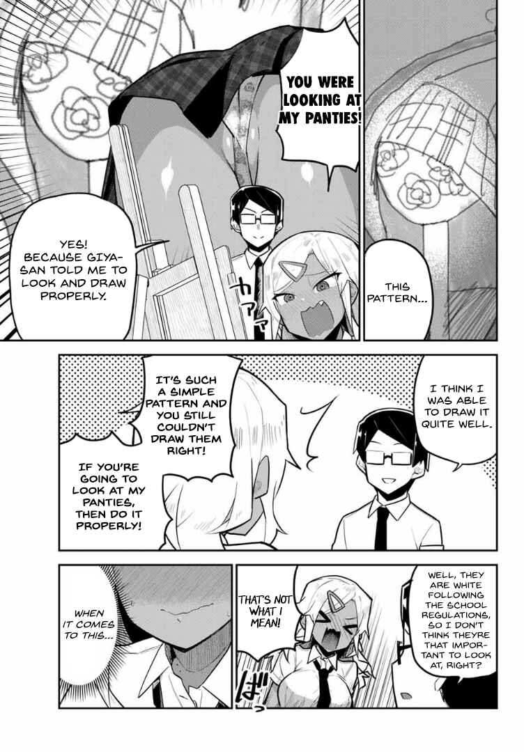 Midashitai Giya-san to Midarenai Tadamichi Chapter 14 page 6