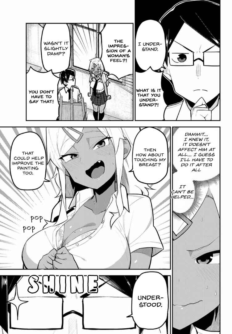 Midashitai Giya-san to Midarenai Tadamichi Chapter 14 page 8