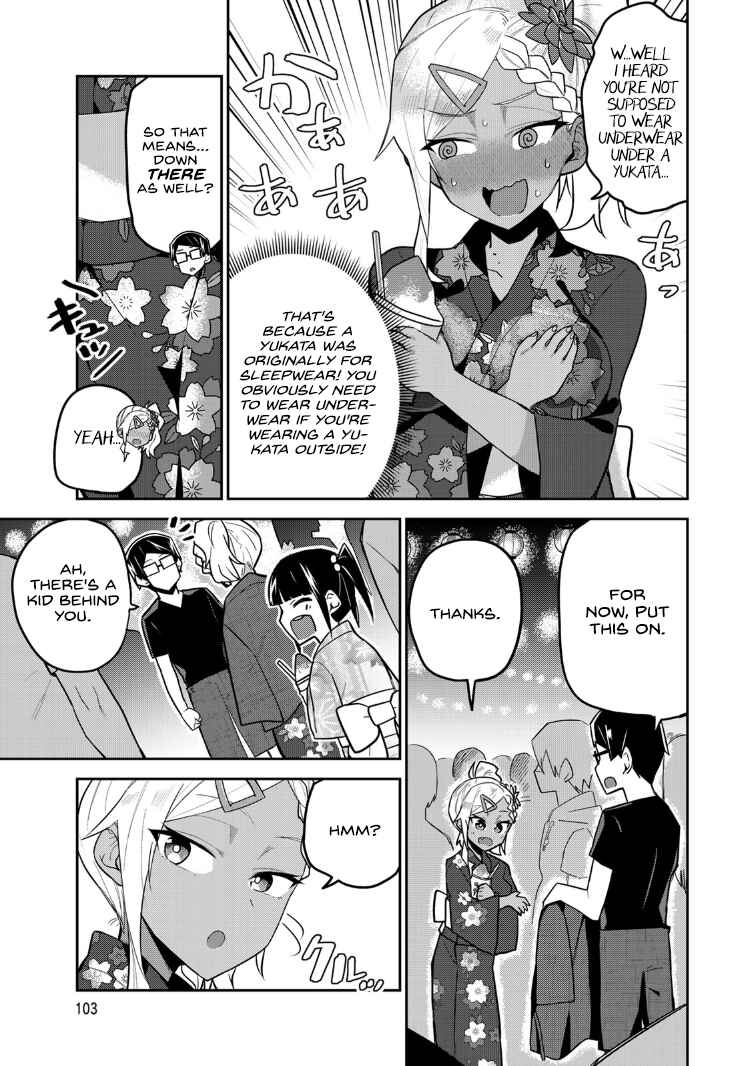 Midashitai Giya-san to Midarenai Tadamichi Chapter 17 page 6