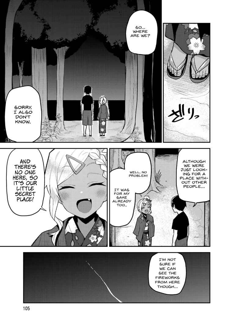 Midashitai Giya-san to Midarenai Tadamichi Chapter 17 page 8