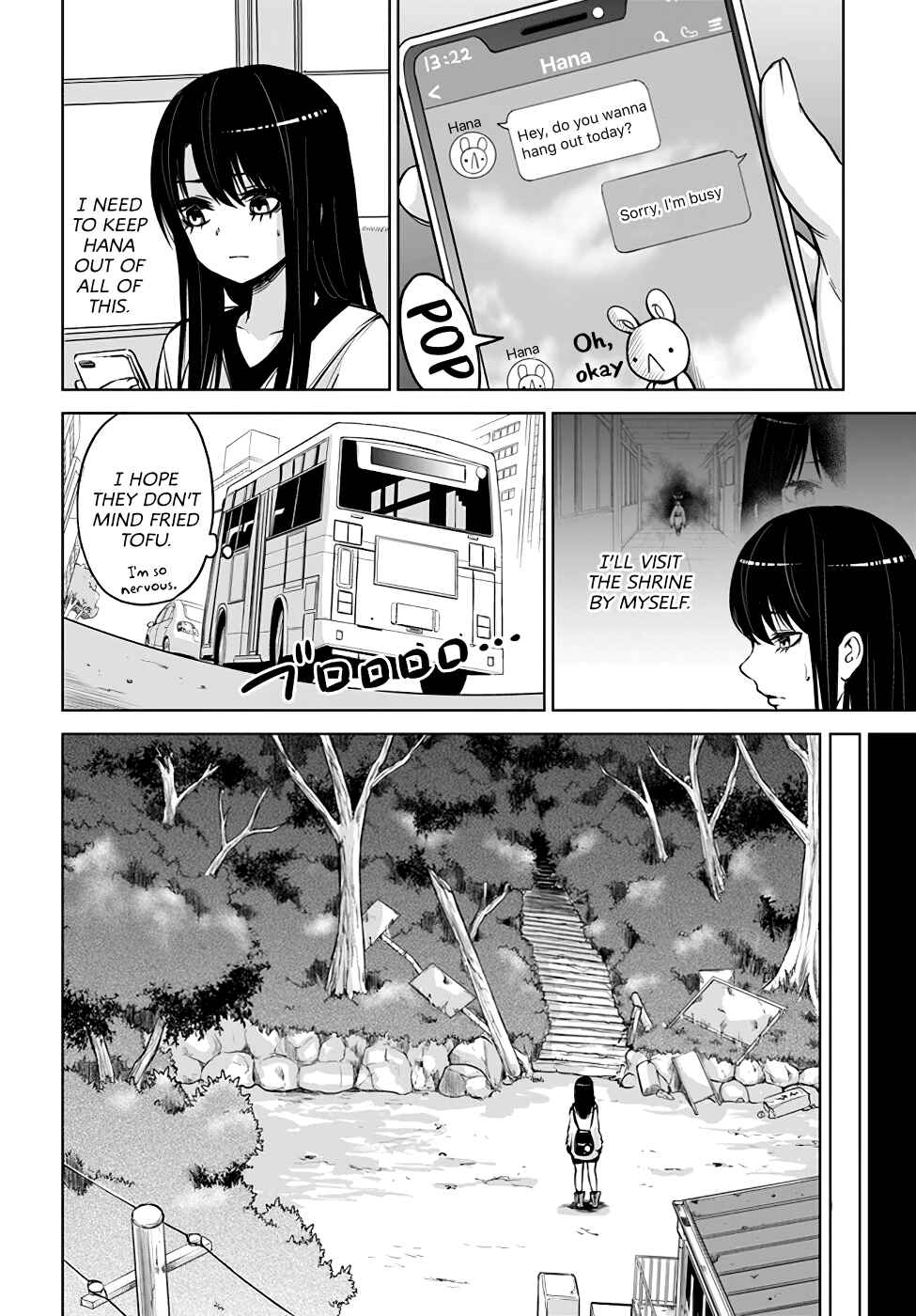 Mieruko-chan Chapter 26 page 13
