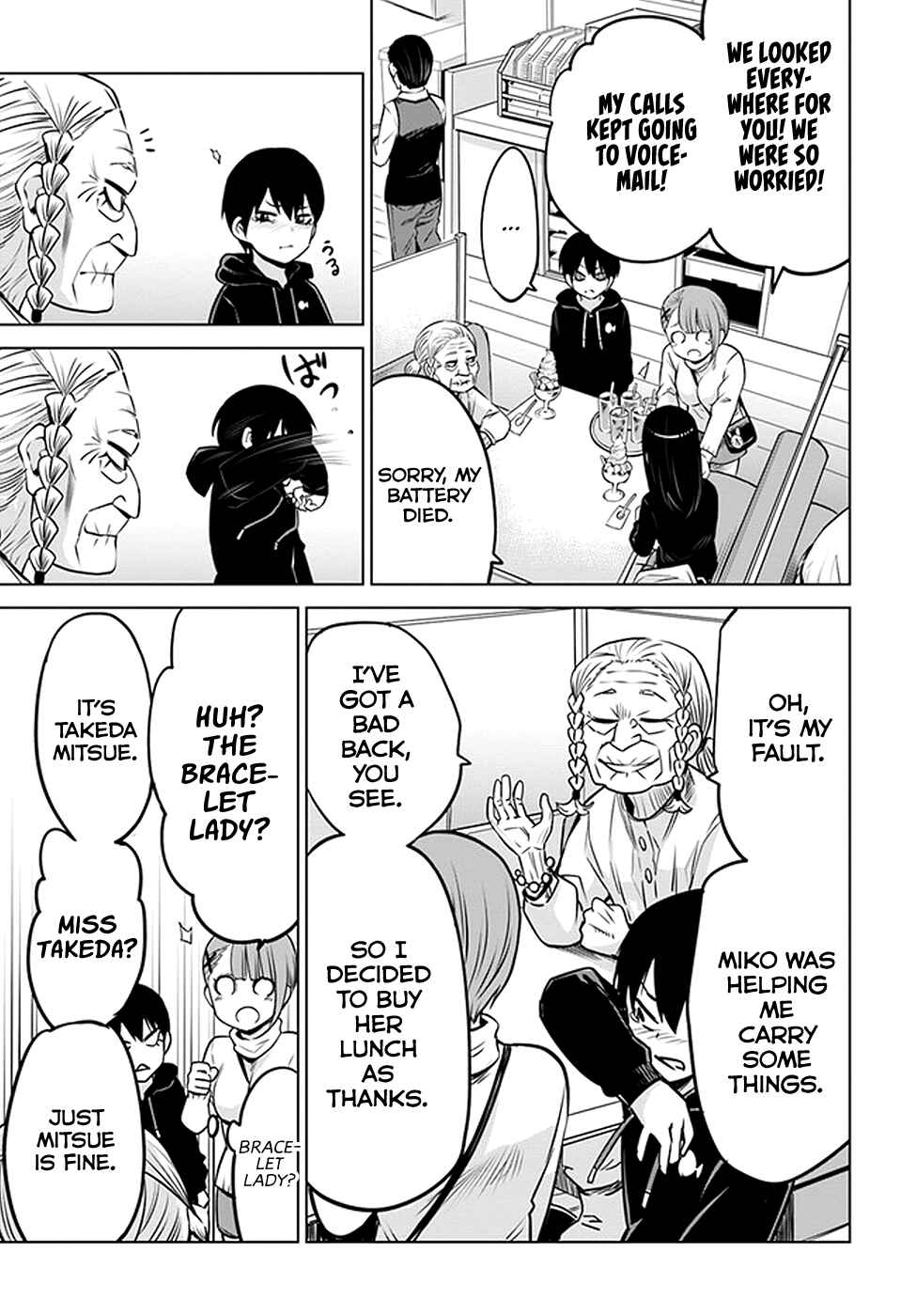 Mieruko-chan Chapter 28 page 29