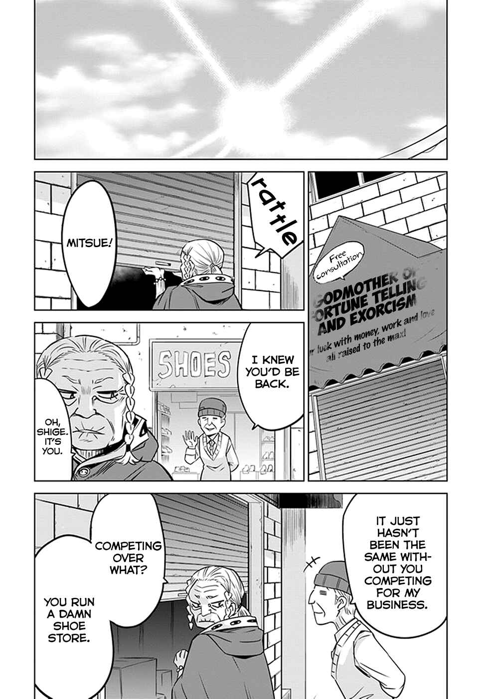 Mieruko-chan Chapter 28 page 32