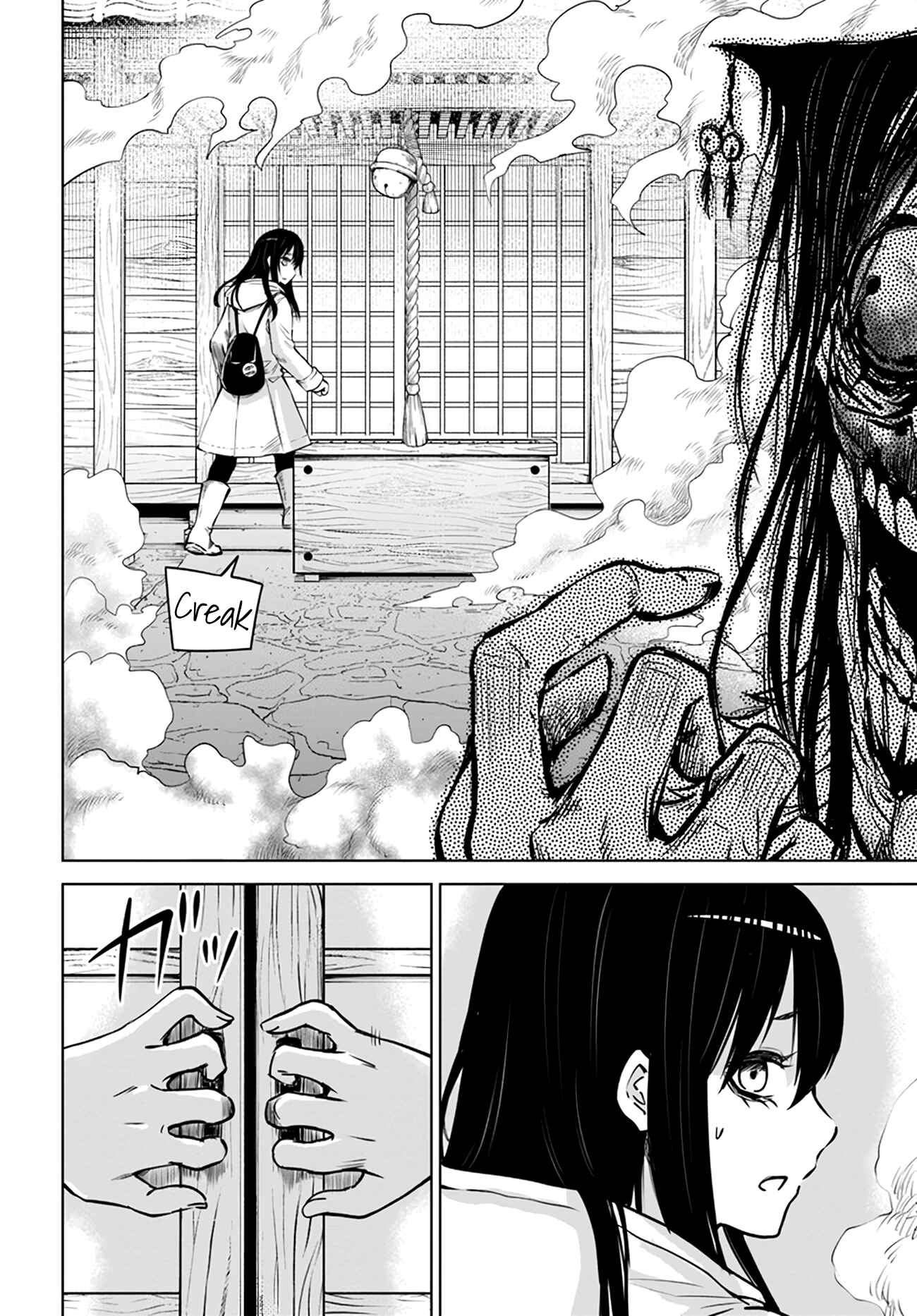 Mieruko-chan Chapter 38 page 9