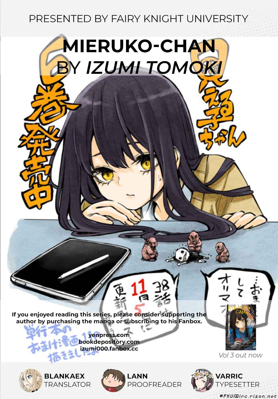 Mieruko-chan Chapter 38 page 28