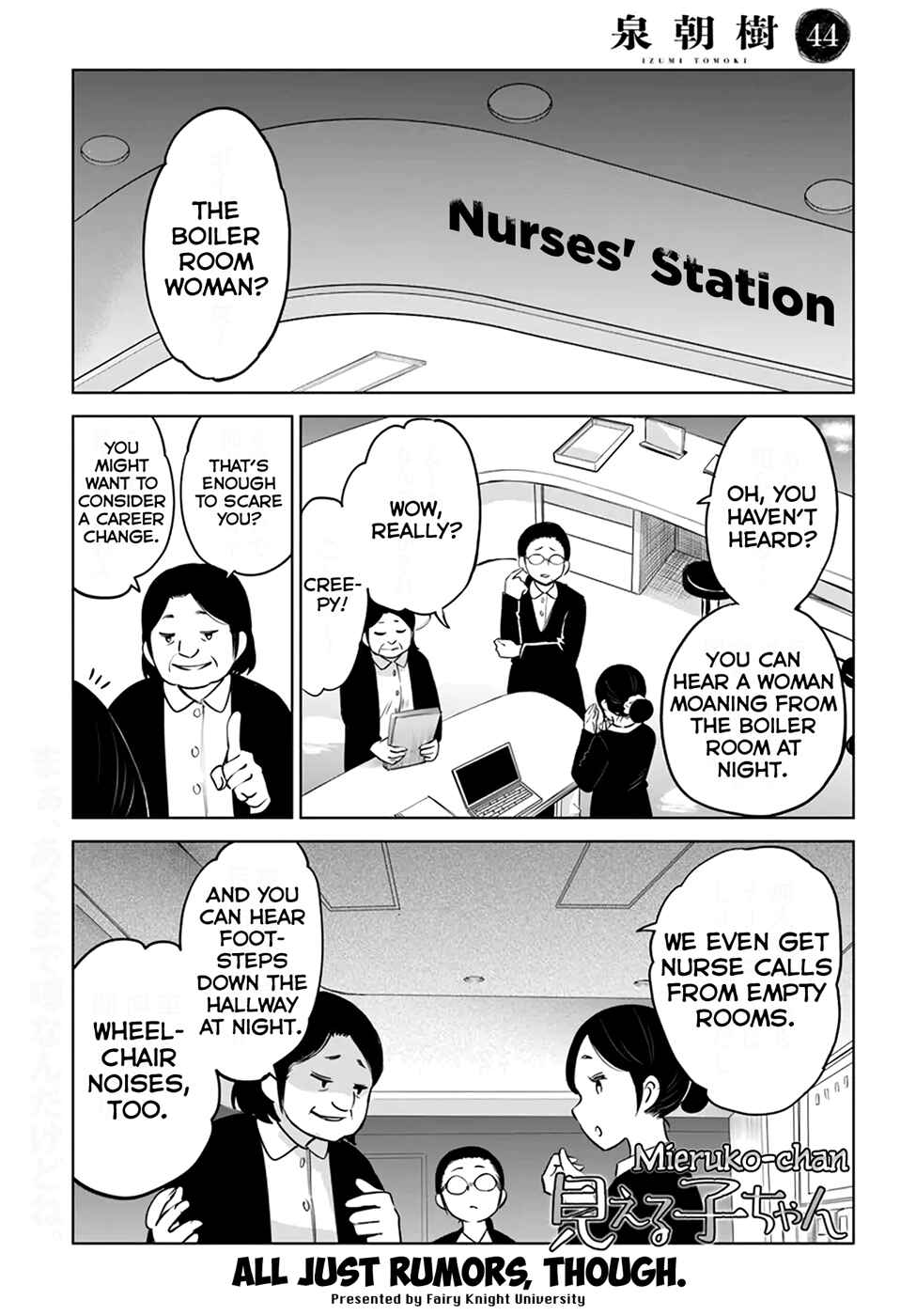Mieruko-chan Chapter 44 page 0
