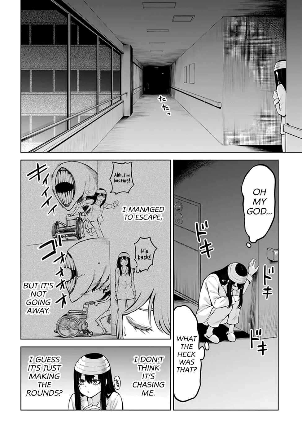 Mieruko-chan Chapter 44 page 5
