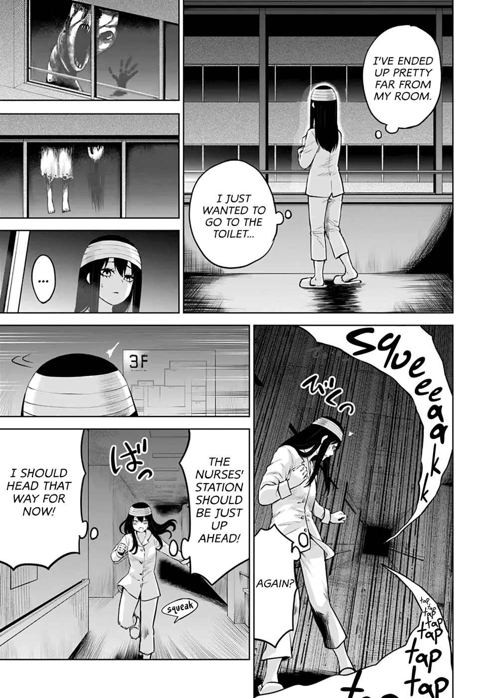 Mieruko-chan Chapter 44 page 6