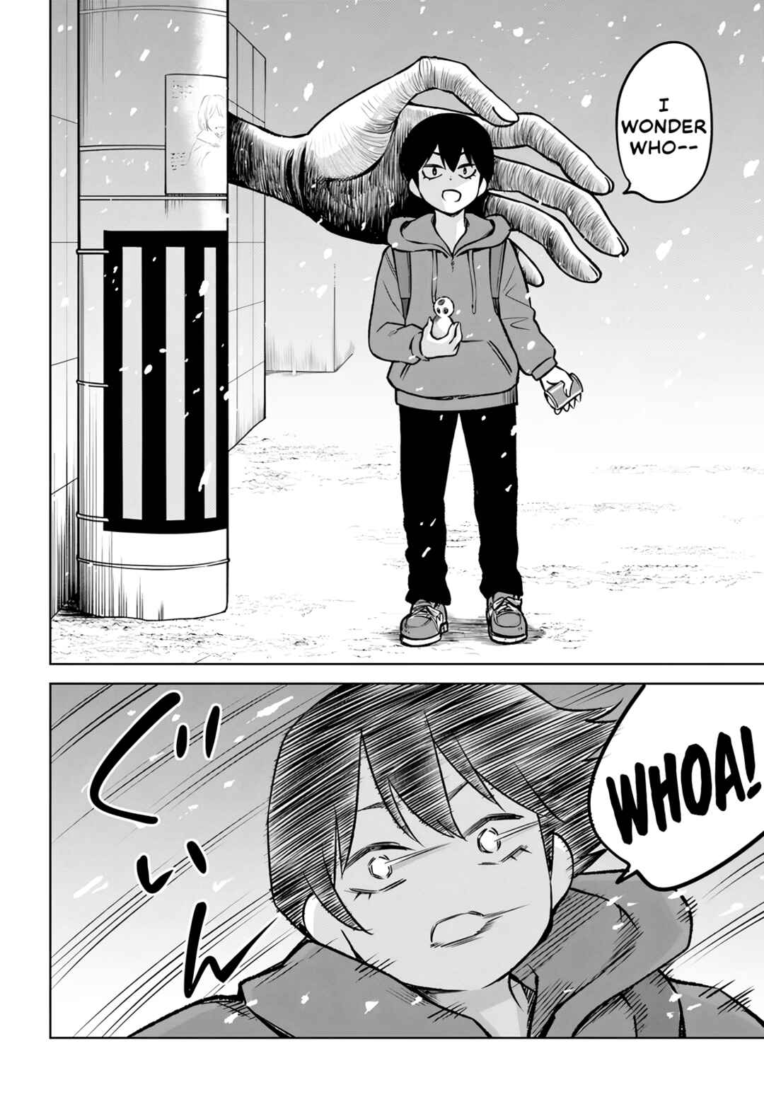 Mieruko-chan Chapter 56 page 13