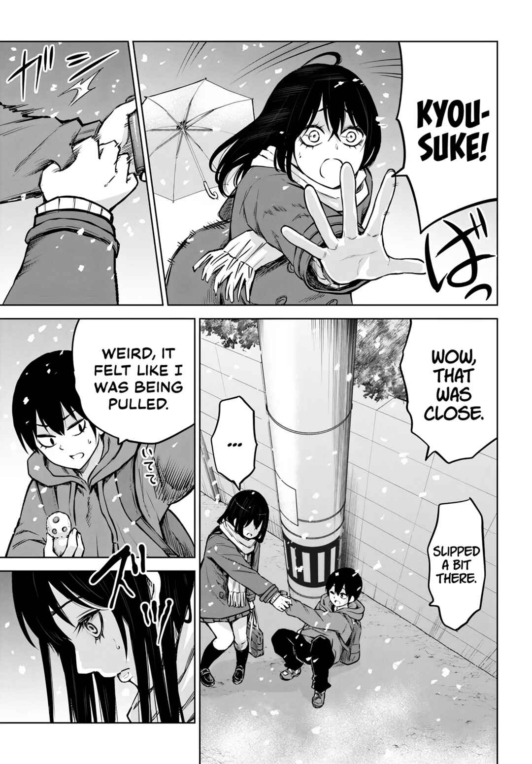 Mieruko-chan Chapter 56 page 14