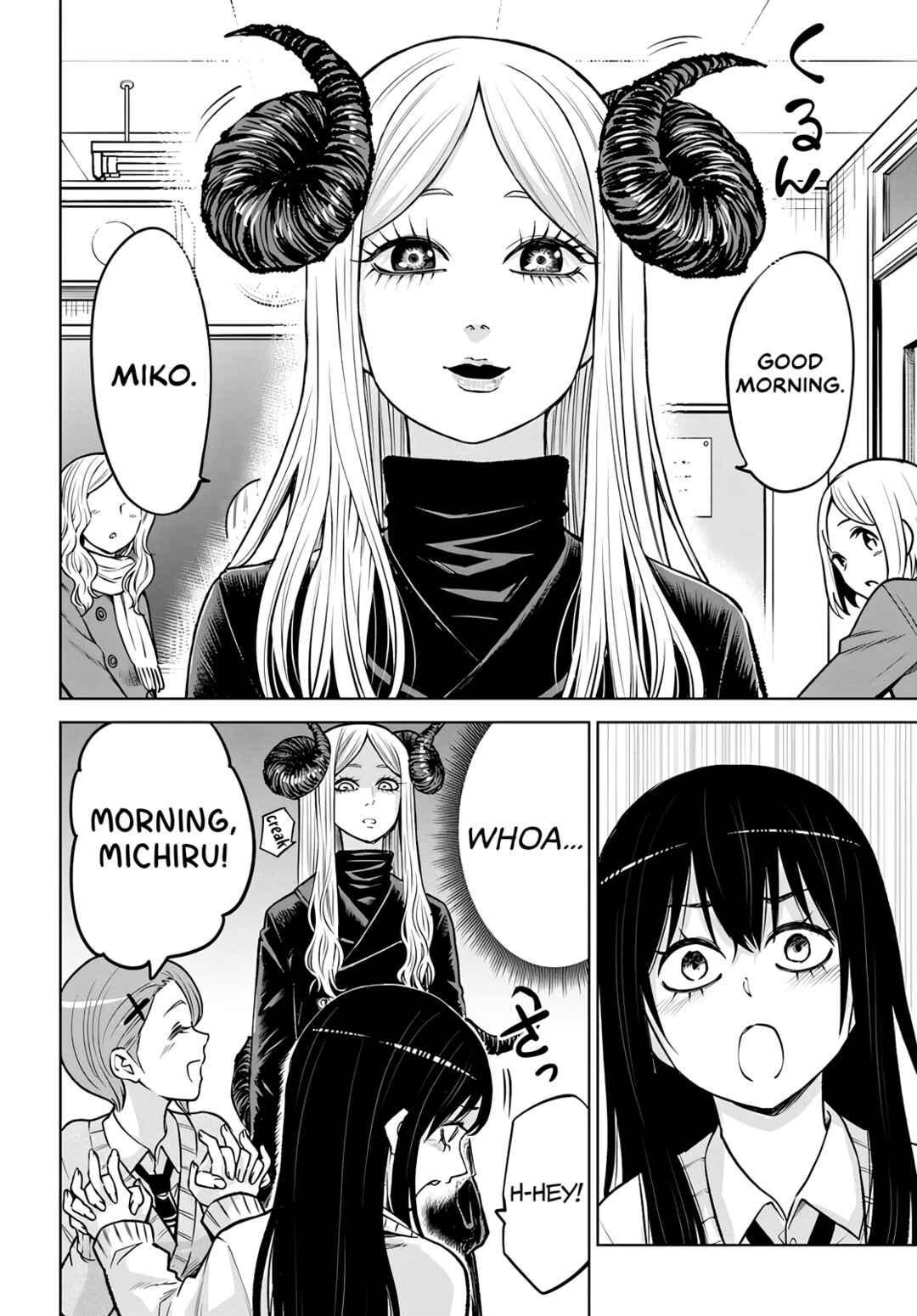 Mieruko-chan Chapter 56 page 1