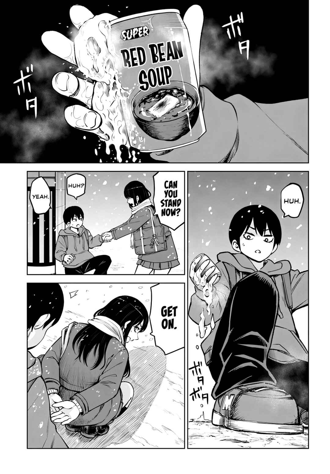 Mieruko-chan Chapter 56 page 19