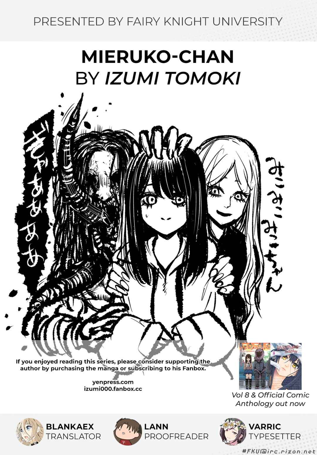 Mieruko-chan Chapter 56 page 31