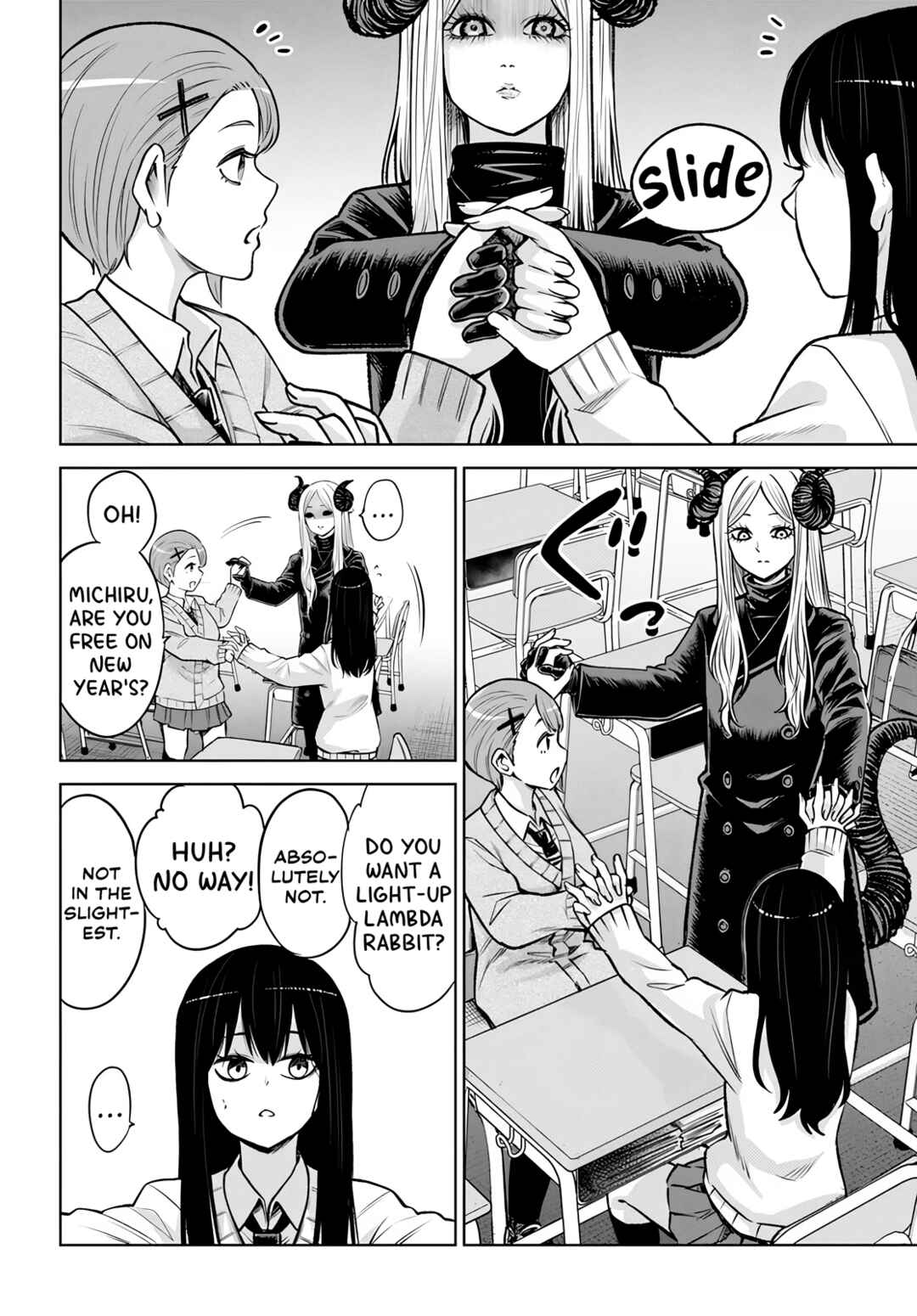 Mieruko-chan Chapter 56 page 3