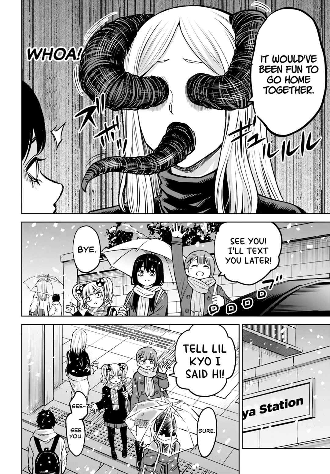 Mieruko-chan Chapter 56 page 7