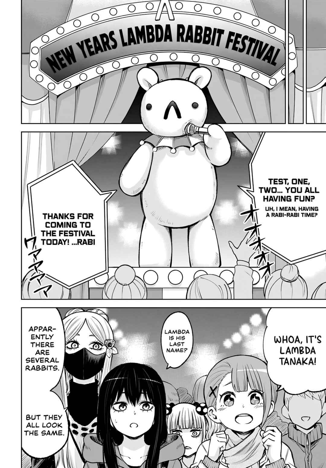 Mieruko-chan Chapter 59 page 10