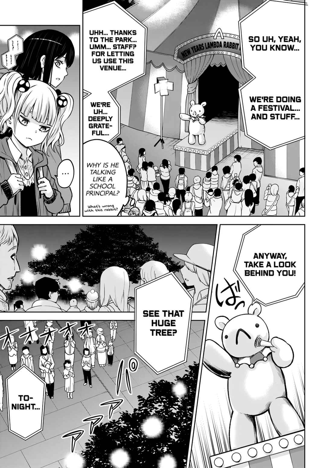 Mieruko-chan Chapter 59 page 11