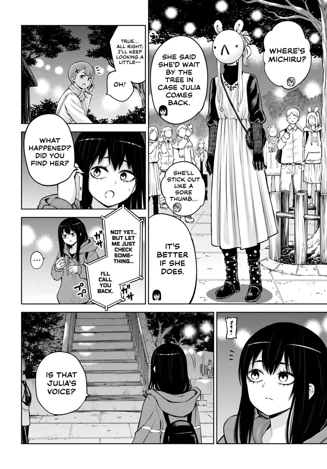 Mieruko-chan Chapter 59 page 26
