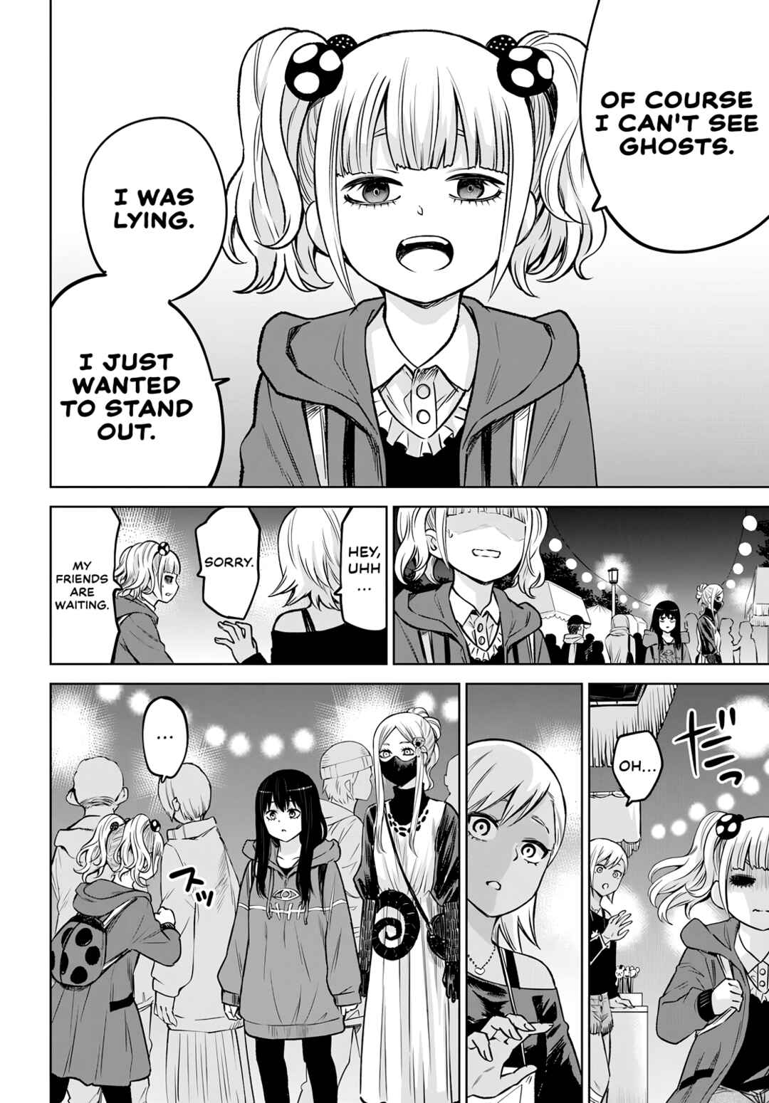 Mieruko-chan Chapter 59 page 8