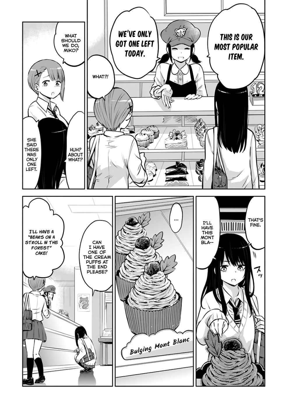 Mieruko-chan Chapter 9.6 page 1