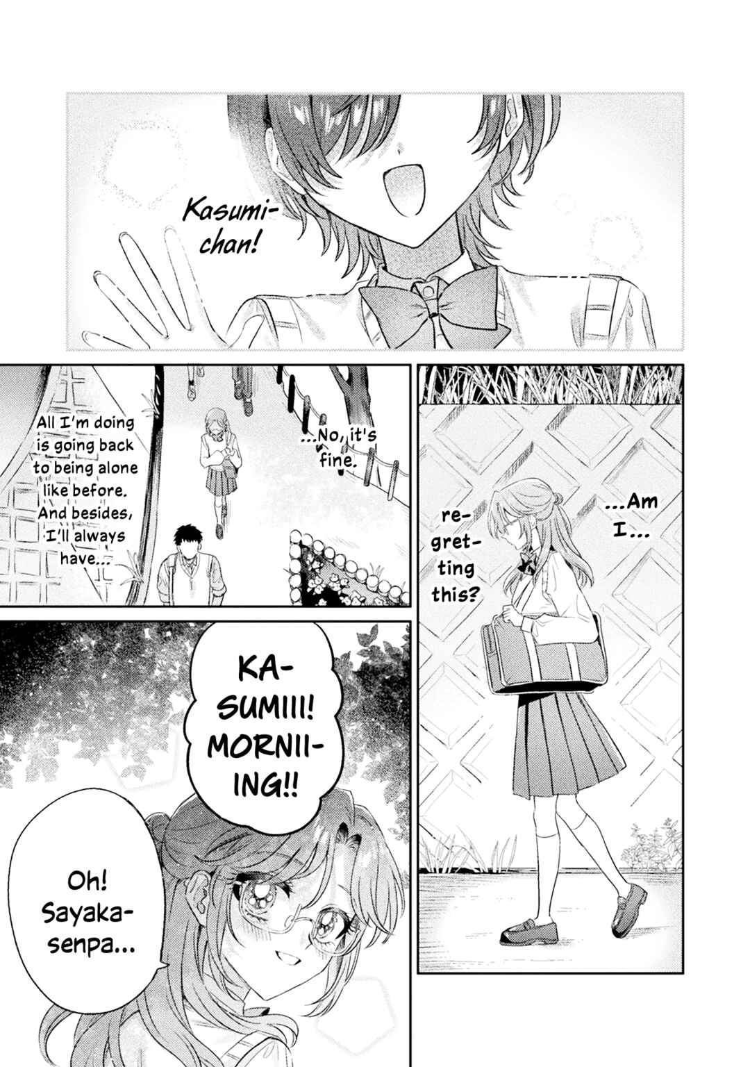 Mietemasu yo! Aizawa-san Chapter 11 page 0