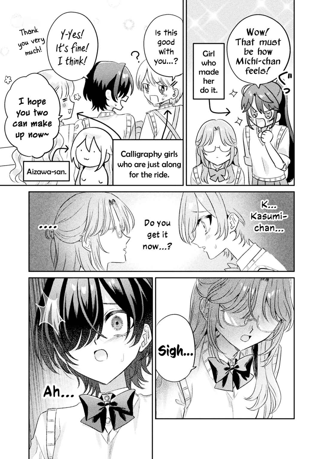 Mietemasu yo! Aizawa-san Chapter 11 page 10