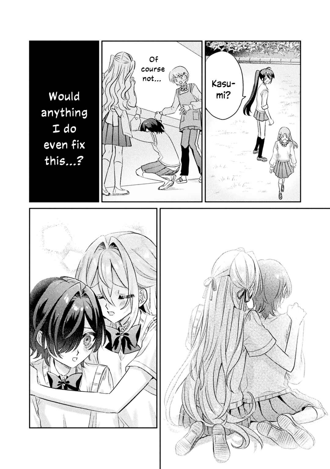 Mietemasu yo! Aizawa-san Chapter 11 page 11