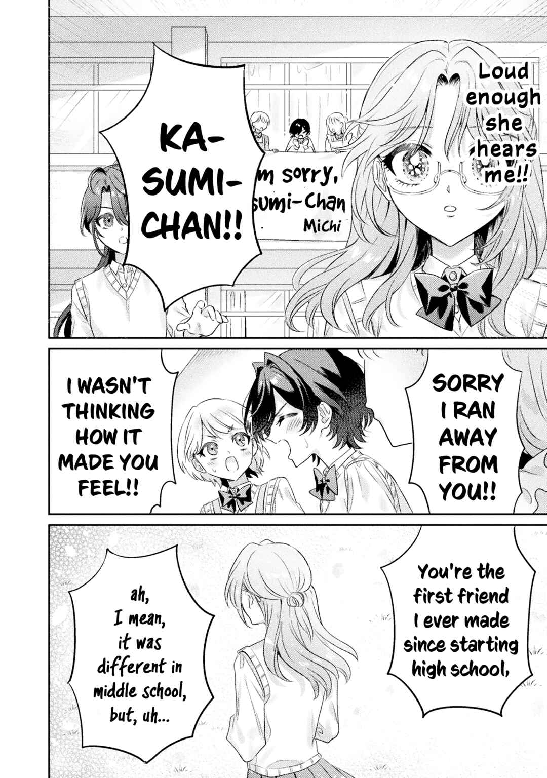 Mietemasu yo! Aizawa-san Chapter 11 page 13