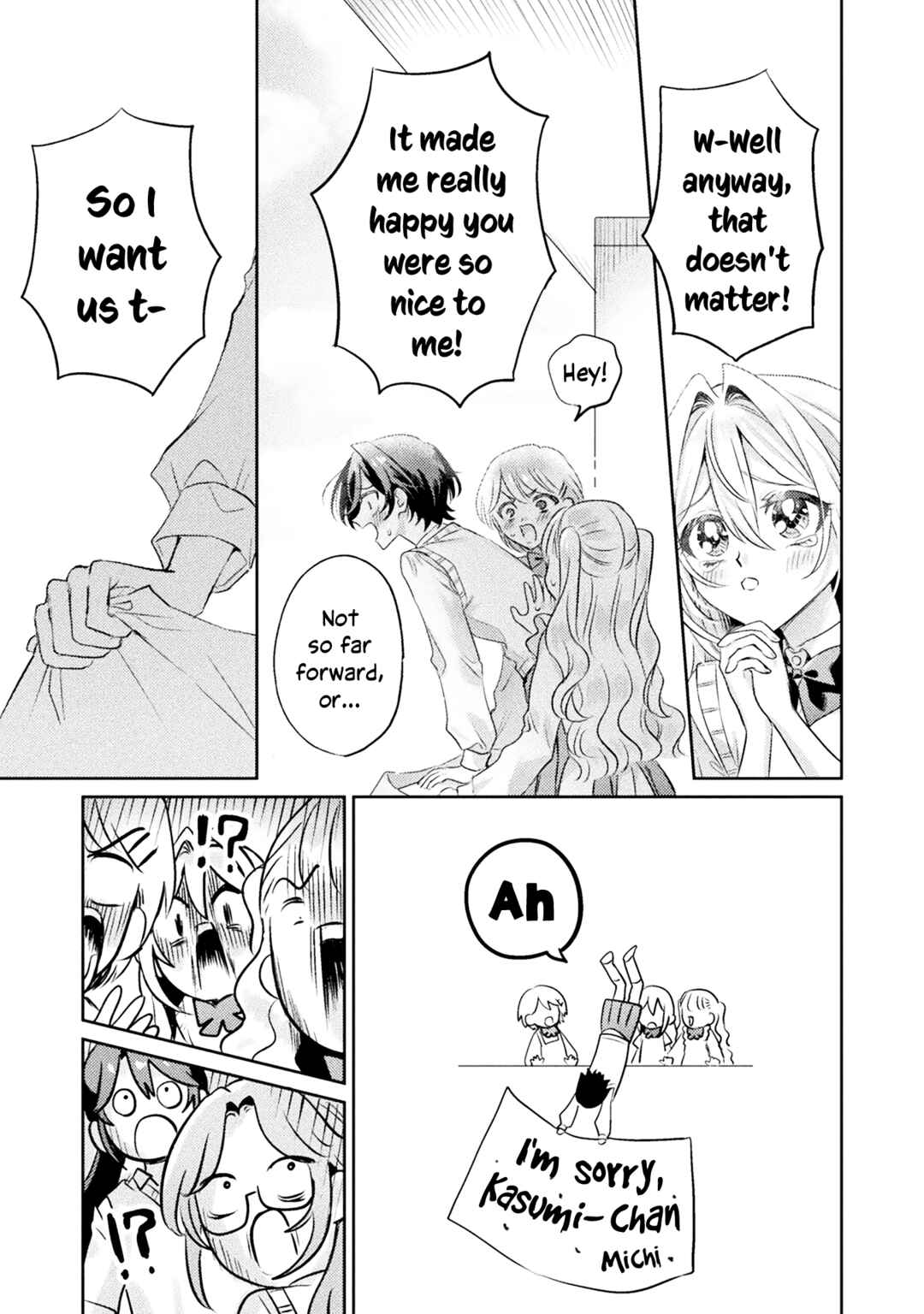 Mietemasu yo! Aizawa-san Chapter 11 page 14