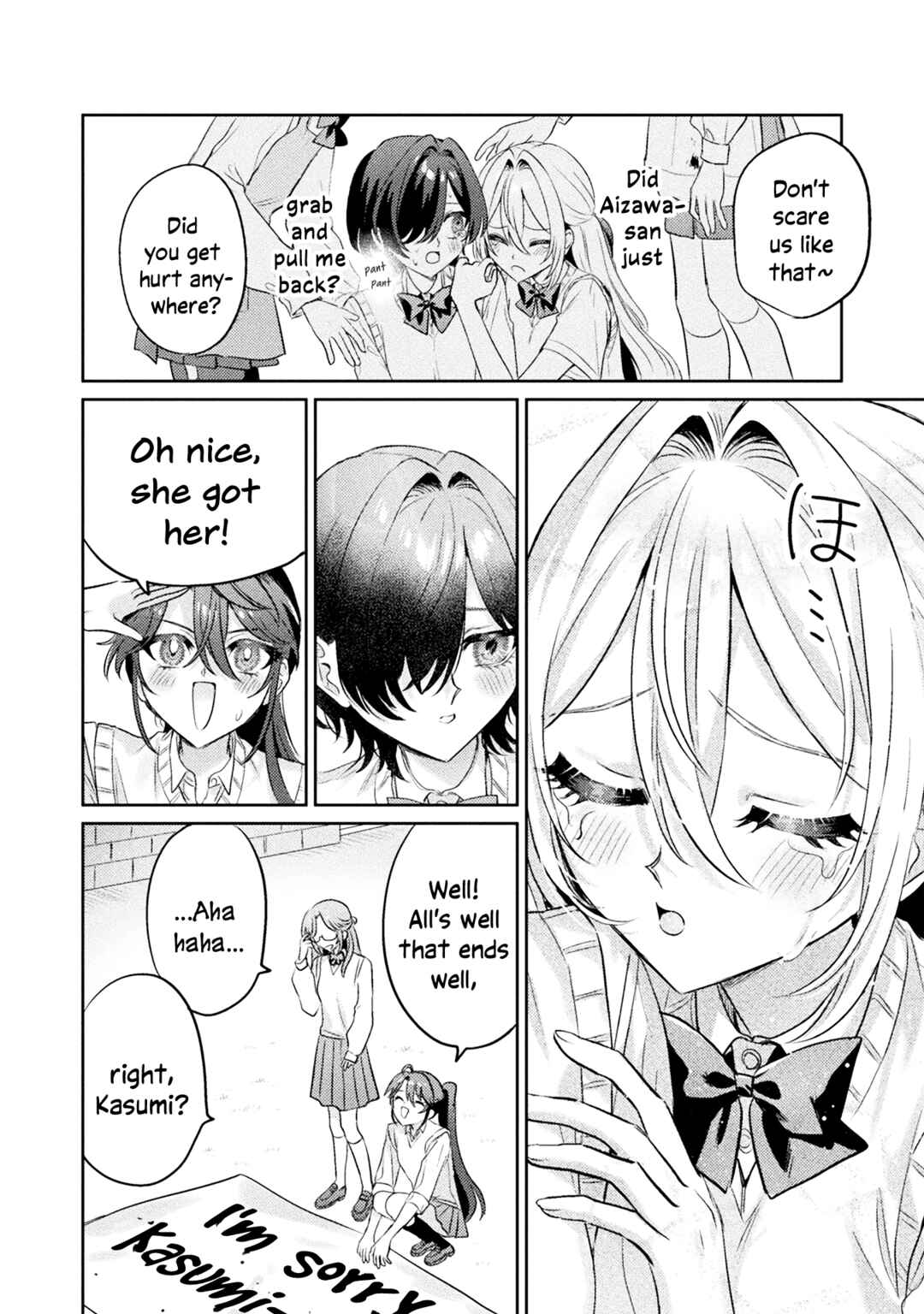 Mietemasu yo! Aizawa-san Chapter 11 page 17