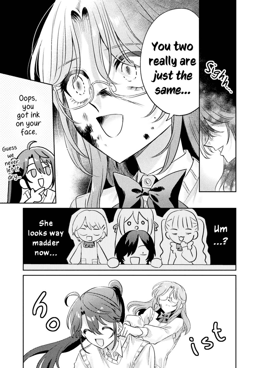 Mietemasu yo! Aizawa-san Chapter 11 page 18