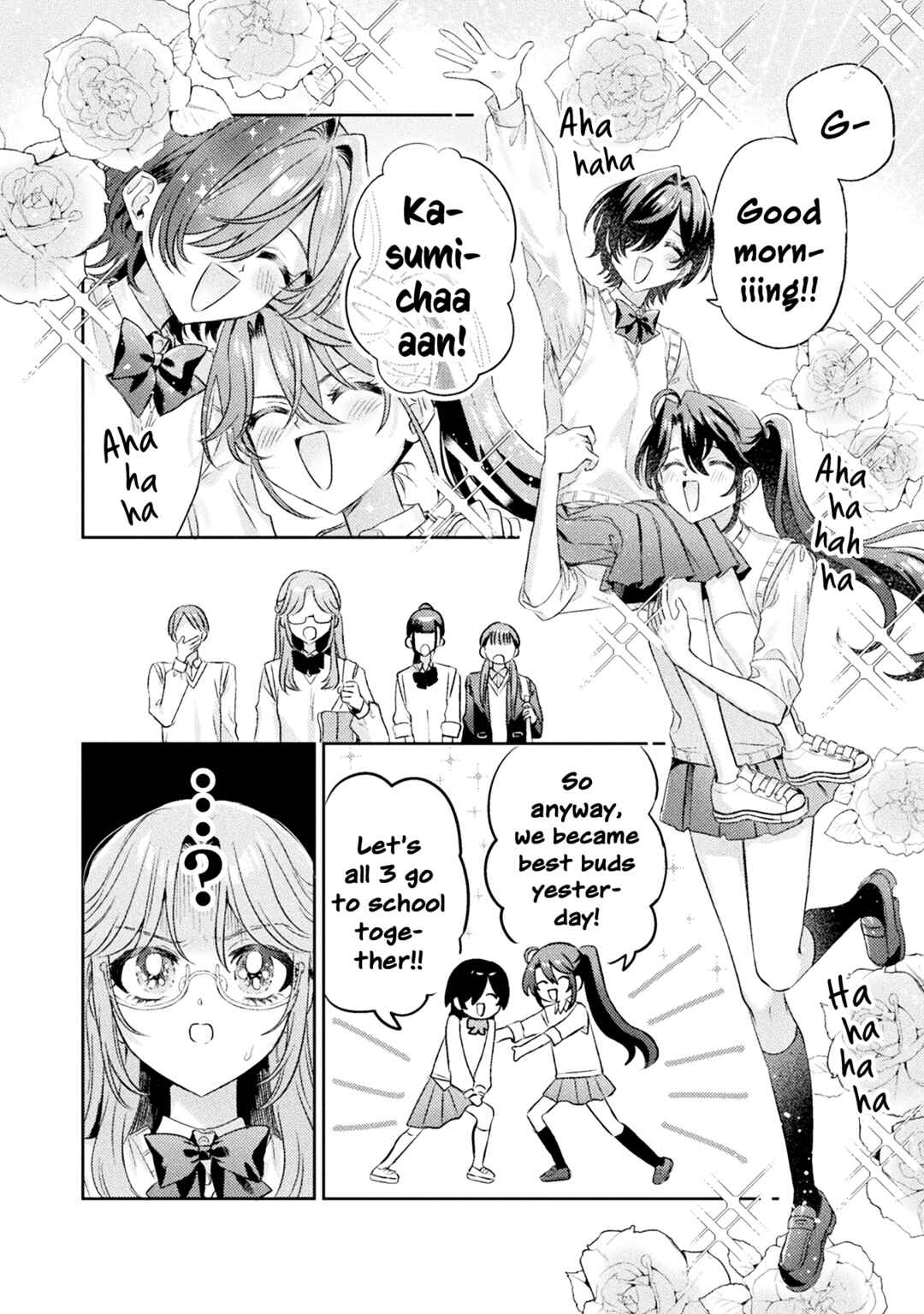 Mietemasu yo! Aizawa-san Chapter 11 page 1